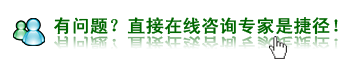 视力下降不一定是近视 