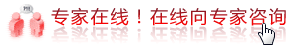 近视眼做手术好吗？你关心的都在这里